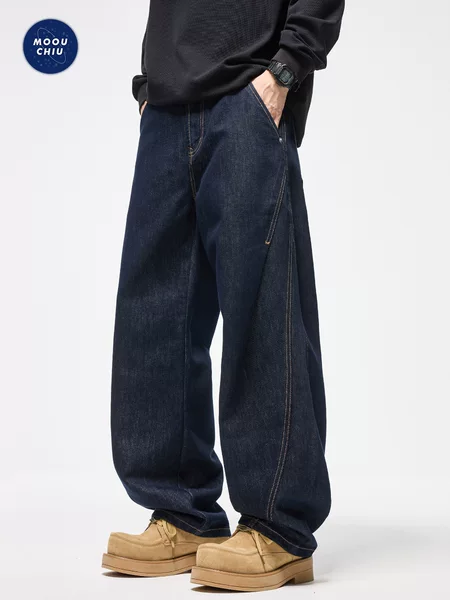 Muqiu Men's Wear | 2026 American Style Trendy Brand Curved Blade Jeans Men's Commuter Original Color Loose Straight Wide-Leg Long Pants
