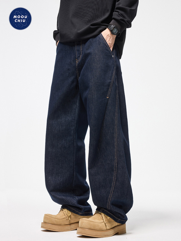 Raw denim curved straight wide leg jeans men Raw denim curved straight wide leg jeans men