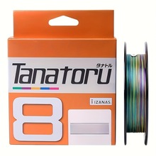 远投耐磨大力马ygk PE线8编12编150米200米 x8路亚线海钓线筏钓线