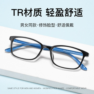 ���Q�������l6504TRM���m���eȫ���R�ܳ��pTR���R���ЌW�����