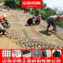 加固复合挡墙治理格栅