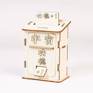 新款创意功德解压箱桌面摆件手工礼物拼板创意DIY组装敲木鱼拼图