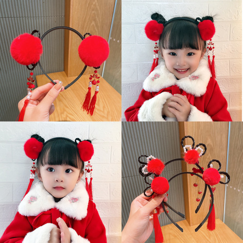 Baby wig braid tassel flower headband girls New Year red hair accessories children ancient style Hanfu style headband