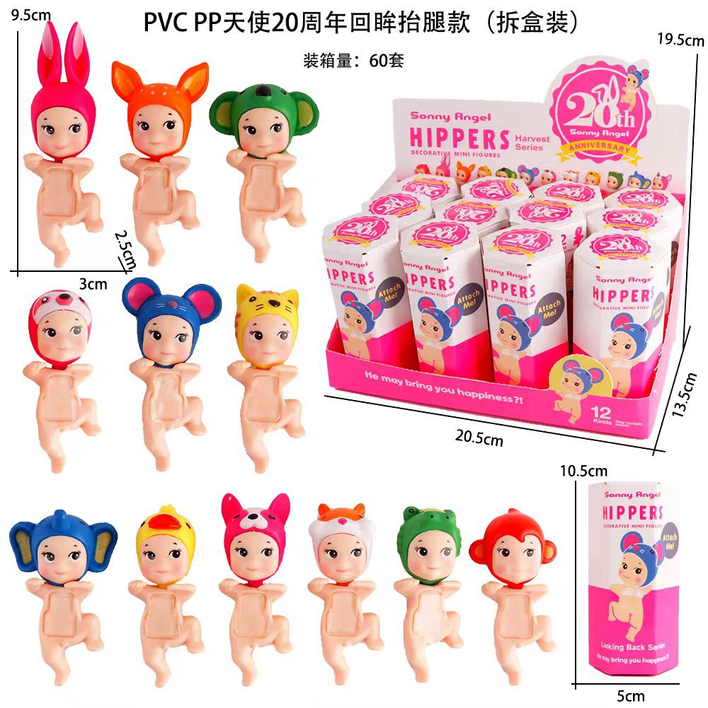 20주년 기념 리뷰 레그 리프트 12개 크고 작은 상자