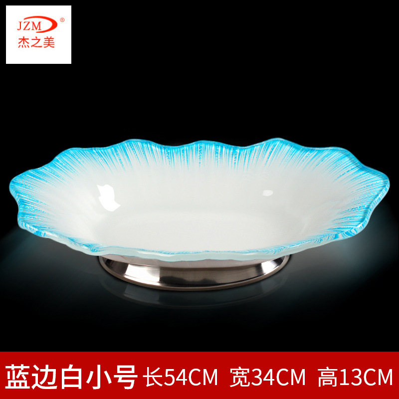 꽃 유형 파란색 가장자리 스몰 사이즈