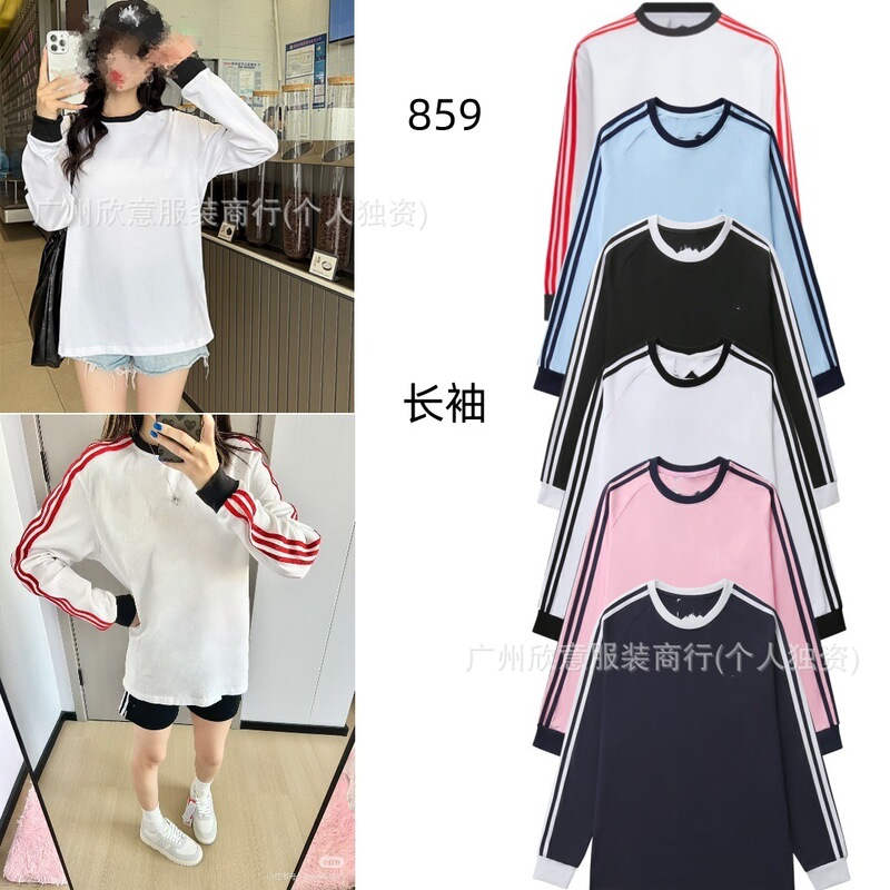 Three-Stripe Round Neck Long-Sleeved Letter Embroidery Men's and Women's Couple Sports Casual Sweatshirt Spring and Autumn Top Pullover Three-Stripe Round Neck Long-Sleeved Letter Embroidery Men's and Women's Couple Sports Casual Sweatshirt Spring and Autumn Top Pullover
