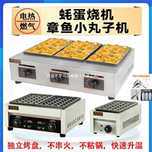 �\�����~С���әC����늟�ȼ���~��t���忾�P򺵰�����~���C�F�P