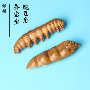 ��������G̴ľ�Q����ľ��Ʒ�㶹�ǌ�ľ�ְѼ��P���b�����С�[��