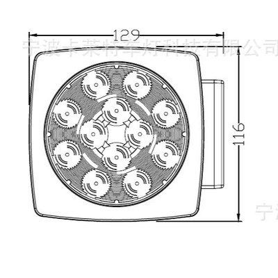 Yacht Trailer Led Tail Light – Brake light