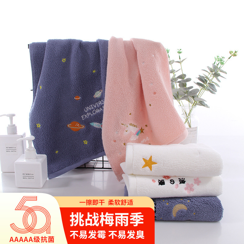 Pure Cotton Embroidered Towels for Home Use for Men and Women, Soft Face Washcloths, Creative Bath Towels, Wholesale