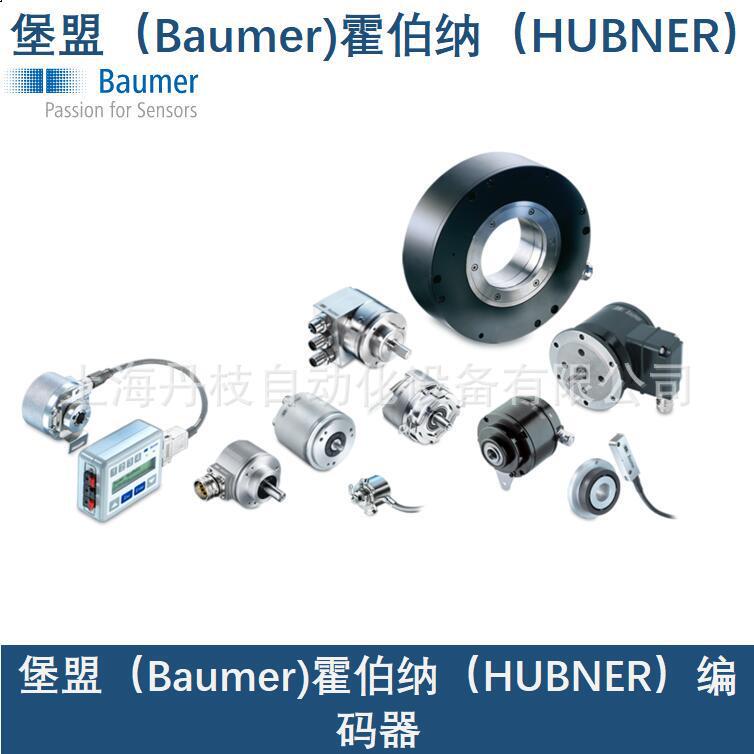 Baomeng BaumerEIL580-BT10.5PN.01024.A HUBNER HUBNER encoder displacement ranging