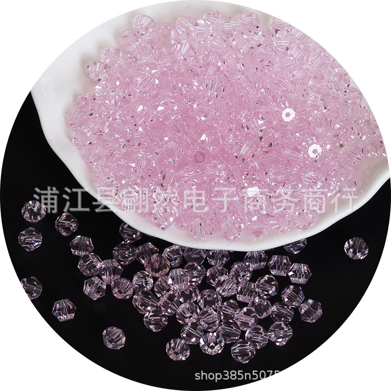 3-8mmAAAA水晶菱形珠精品水晶ガラス珠二頭尖珠DIY珠散珠アクセサリー部品