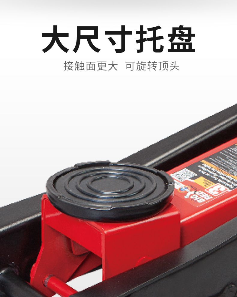 ͨ��BIGRED��ҡ���ؿ�������3�����޻�̥��λ ��ʽ��ѹǧ�ﶥ