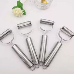 Roving street vendor two-yuan store multi-functional stainless steel smiling fruit peeler apple peeler potato and melon peeler