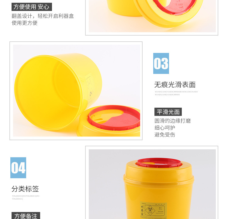 O1CN01M5w5vx1YsFwBrUT6K_!!2054