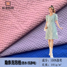 �F؛���� �pɫ���ݸ��ˮ���o늰��г��� ���e�r���B��ȹ�L������