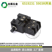 6519231 5903R 5103R 5143R UC3530A UC4030A LS1013L LS1030N