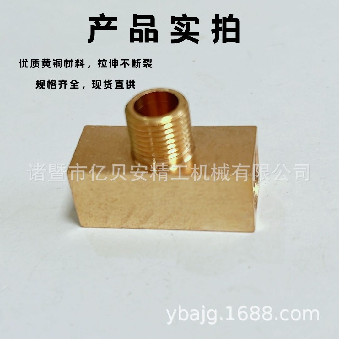 3Tͨͷ󻬱͹ܻ·תѹ󻬱ýͷ