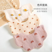 ���Ӽ����냺�����������̇�����Ů������������ˮ���޼���