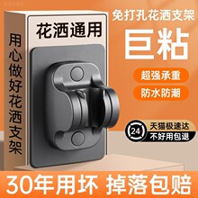 ���׻���֧��ԡ����ԡ�ꇊ�^����ԡ�Ԓ��h�̶��������P��������
