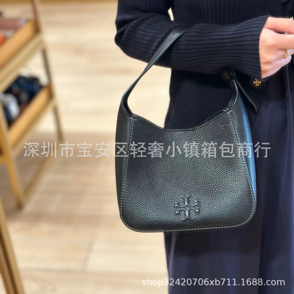 Black, small