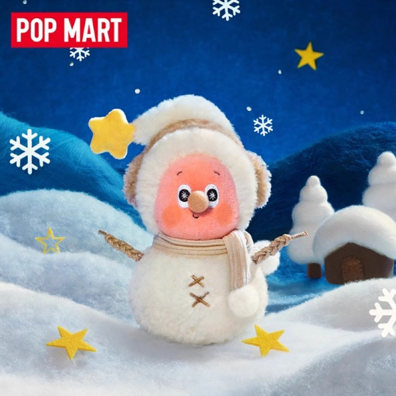 现货POPMART泡泡玛特星星人好梦气象局系列盲盒三代毛绒挂件礼物|undefined