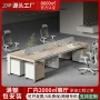定制职员办公双人员工位