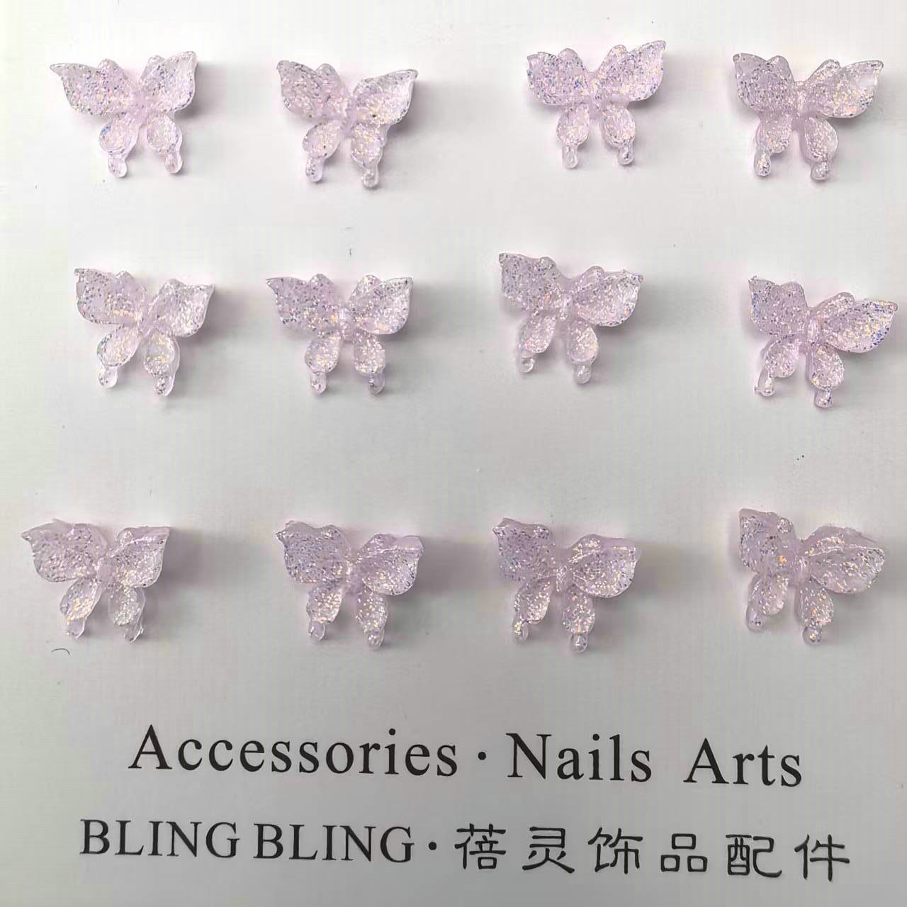 夜光蝴蝶美甲饰品批发_03.jpg