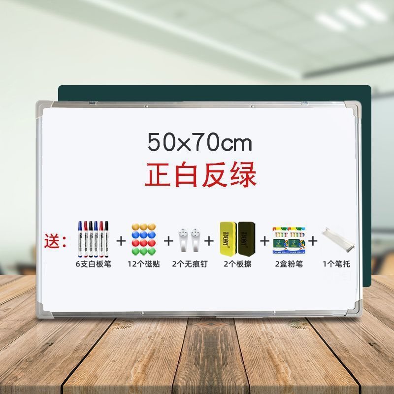 Tabla blanca de escritura doble cara colgante magnética tabla blanca de oficina casa tabla negra colgante de pared tabla negra para niños enseñando estudiantes