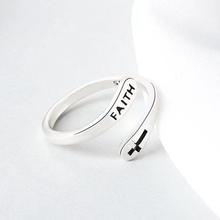 港风交叉字母十字架戒指女时尚嘻哈小众设计个性冷淡风指环潮指环