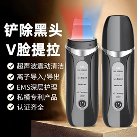 强脉冲脱毛仪（器械）;空气净化器;卷发/直发器