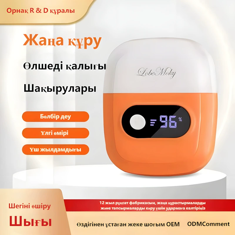 Педикюр инструмент шлифовки стоп для удаления ороговевшей кожи, электрическое устройство шлифовки стоп, каменная педикюрная установка для удаления кожи стоп и мозолей на пятках