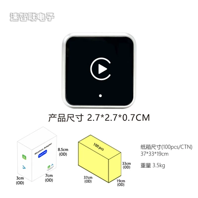 two-in-one adapter, Simsiz CarPlay və Android Auto