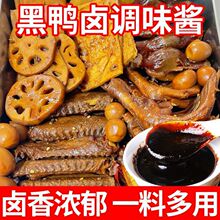 �����u�ϰ����ü��������u���uˮ�uζ�{�ϰ����������u��