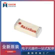 ȫ��ԭ�b AN2051-245 2.4Gȫ���쾀 RF���l�{�� �մ��NƬWIFI����