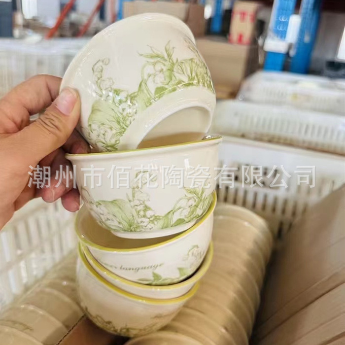 eb3af0f4143b26d990648b6830f6a7