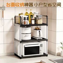 衣帽架;其他架类