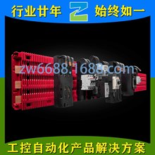 ���DSV 9342.210 SV 9342.220  RITTAL �C�� ��늽M�� ĸ��ϵ�y