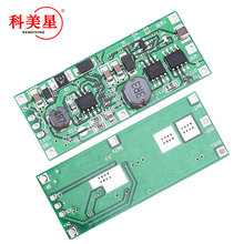 DC UPS 5-12V�D12V ���g����ģ�K�늳����������Դ늉��D�Q��