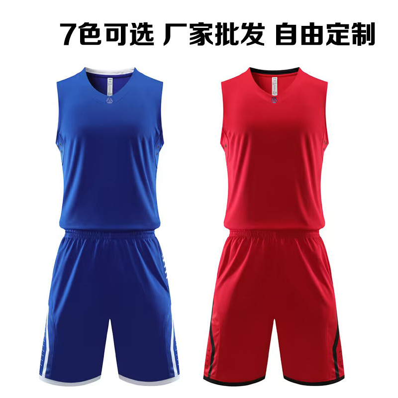Fast wholesale cross-border training camp student vest jersey printed custom basketball uniform suit adult competition jersey