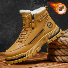 跨境高帮雪地靴男鞋冬季加绒加厚防滑运动马丁靴防水板鞋保暖棉鞋