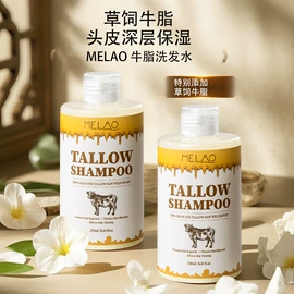 浴盐;液态精华;漱口水