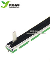 75mm调音台推子B10K双声道直滑动电位器B103