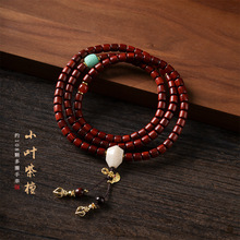 正宗紫气东来小叶紫檀木高油密项链DIY原创设计108颗男女文玩手串