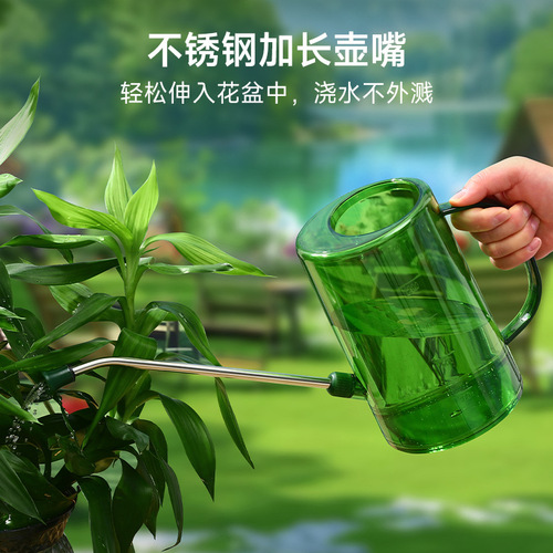 Stainless steel long spout watering can transparent household gardening plant watering flower watering can large capacity green plant pot sprayer