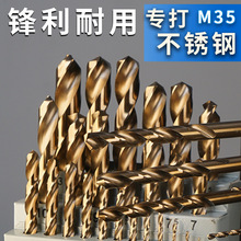 ����黨� M35�����ֱ����黨��^ ���P�ģ��䓽���荻�