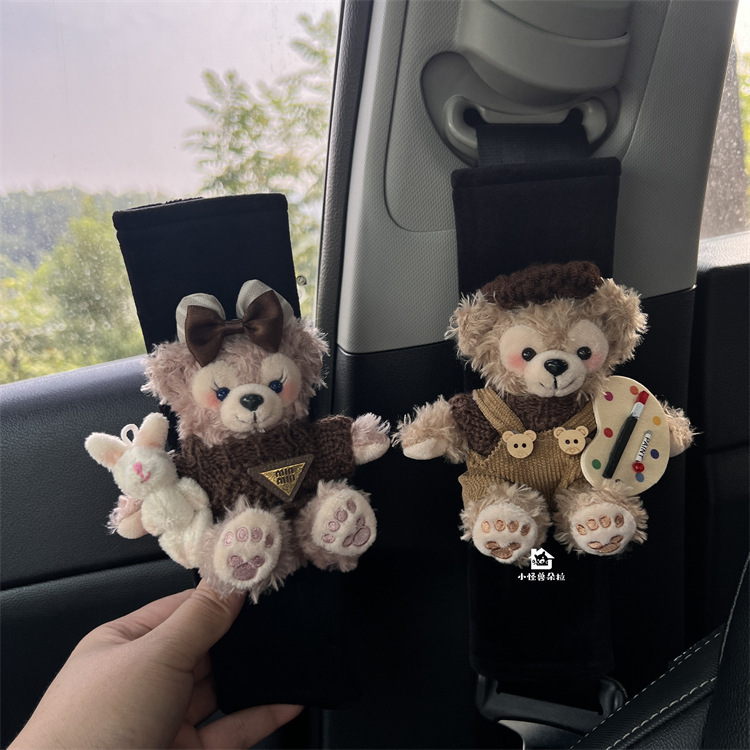 Da Vinci Daffy Car Seatbelt Shoulder Pad Anti-Strangling Neck Protector for Girls' Car Interior Accessories
