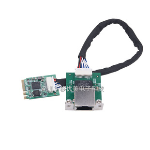 M.2 A+E��늿�2.5G�������W��I226 ���ط������W��늸��Α�W��