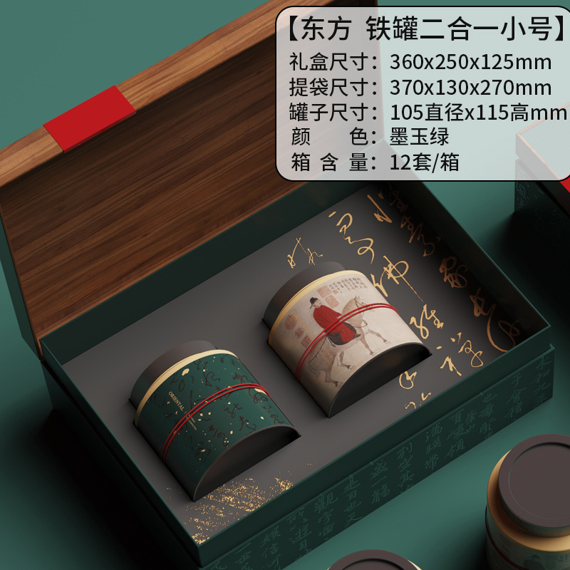 다크 제이드 그린(S사이즈)