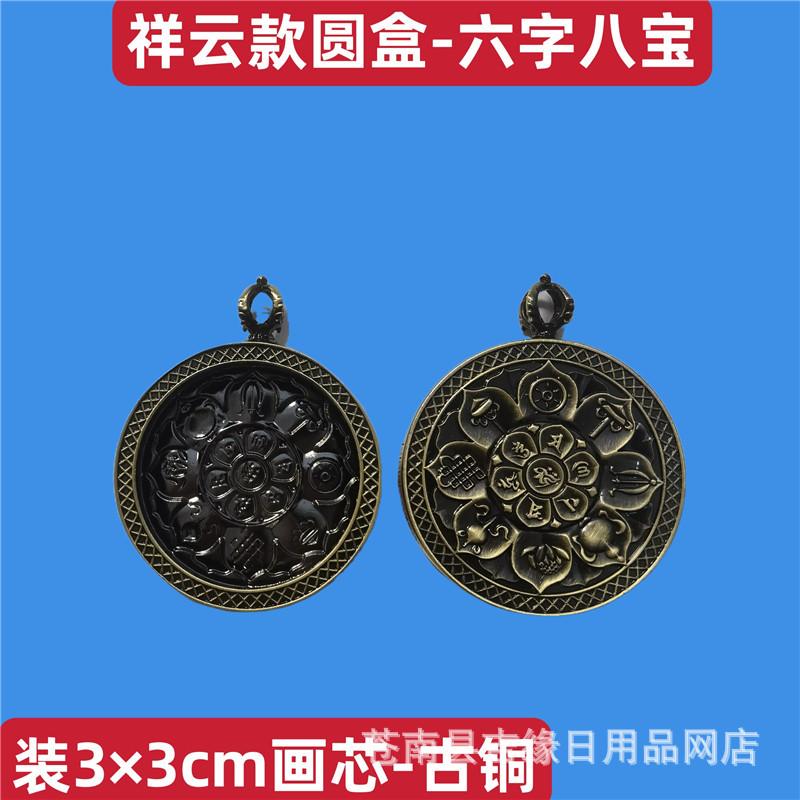 1668119871736_mh1668120082041.